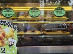-丝路传奇·中国拉面航母店(北医三院店)