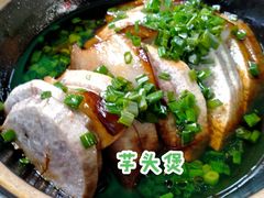 -听风阁农家私房菜茶楼(龙坞店)