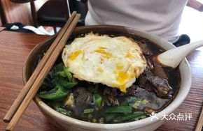 Beef and Liver Stir-fry