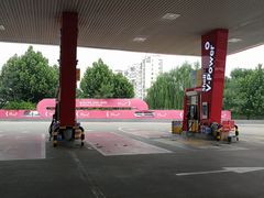 -壳牌华苑加油站