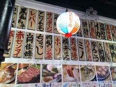 -大阪烧肉BAKA一代(十亩地店)