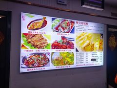 -宋记便宜坊(二七店)