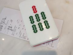 -成都你六姐·牛肉冒菜·麻辣香锅(长泰广场店)