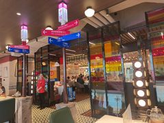 -稻香饭店(IFS国金中心店)