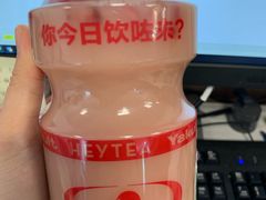 -喜茶(广州天汇igc店)