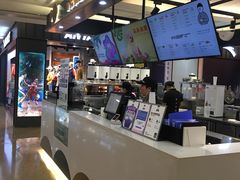 -爷爷不泡茶NOYEYENOTEA(武汉佰港城创始店)