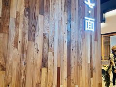 -食之六七·面(朝阳大悦城店)