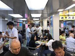 大堂-澳洲牛奶公司(佐敦店)