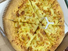 -必胜客(省府店)
