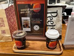 -Peet's 皮爷咖啡(乐峰店)