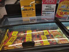 -AEON永旺(东方宝泰店)