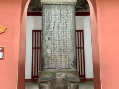 -南岳大庙
