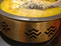 -探鱼·鲜青椒爽麻烤鱼(北京路天河城店)