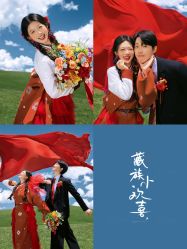 -雅云婚纱摄影工作室旗舰店