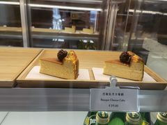 -AHAVA·Fang Baking Studio