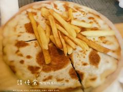 -ALAMEEN阿拉伯餐厅(三里屯店)