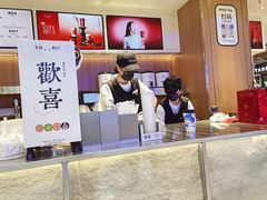 -茉莉奶白(广州动漫星城店)