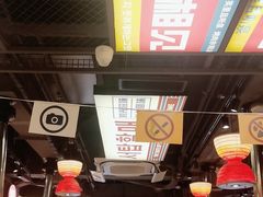 -西塔老太太泥炉烤肉(北京双井店)