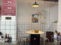 -芈重山老火锅(广州首店)