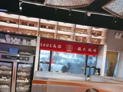 -得意啫·广东啫啫煲(前海HOP店)