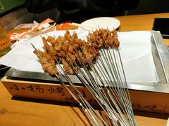 -小杨烤肉·陕西烧烤·陕西地方菜(东新街【永兴坊】店)