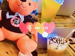 -漫咖啡 (CCPAPK店)