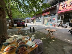 -高记什邡肖麻辣(成都店)