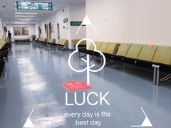 -上海市保健医疗中心