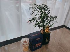 -鱼你相聚·河鲜馆(袁家岭店)