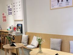 -infinite cafe
