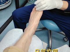 -Andrew指甲专科灰指甲·甲沟炎矫正·3D步态矫形鞋垫定制(上海法华镇路旗舰店)