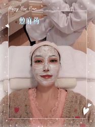 -大华韩艺整形美容医院