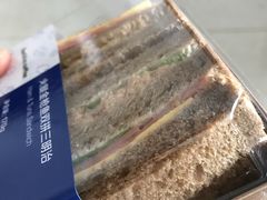 -瑞幸咖啡(国际珠宝交易中心店)