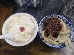 -西月城谭豆花(春熙路店)