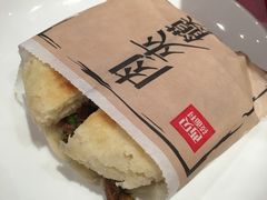 -西贝莜面村(东莞壹号广场店)