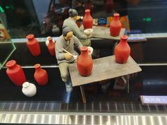 -上海观复博物馆