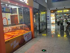 -婺源站