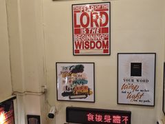 -大哥餐厅(西城花园店)