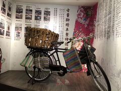 -胡须张鲁肉饭(美食文化馆店)