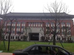 -浙江大学(舟山校区)