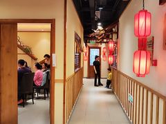 -鸽子窝(青塔店)