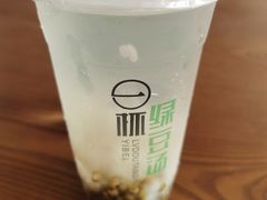 -一杯绿豆汤(柏庐广场店)