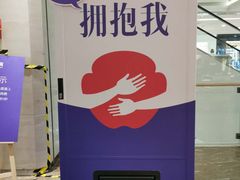 -杭州西湖银泰百货