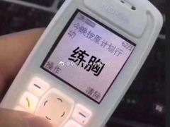 -Trainyard 炼·工场(中国国际贸易中心店)