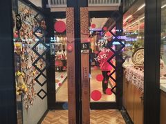 -耶里夏丽·丝路新疆菜·清真食品(徐家汇臻选店)