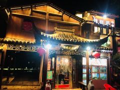 门面-樟树底(胜利河美食街店)