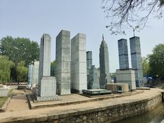 -北京世界公园
