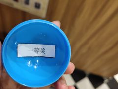 -CoCo壱番屋(久光百货店)