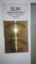 点击看大图 -VIM Hair Salon