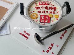 -甜栀·动物奶油蛋糕
